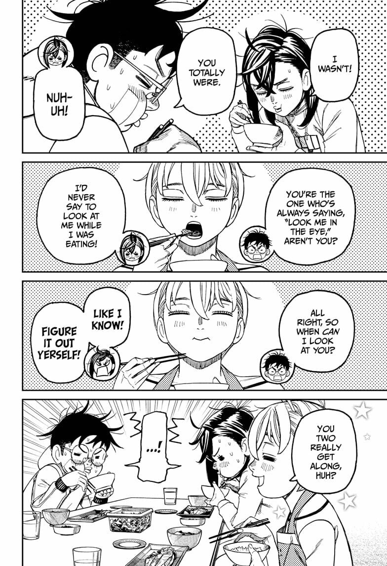 Read Dandadan chapter 220 image 7 on Lezhin