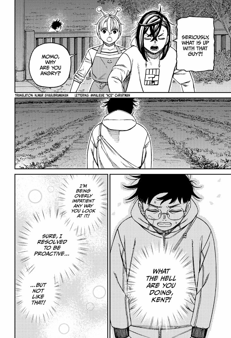 Read Dandadan chapter 221 image 1 on Lezhin