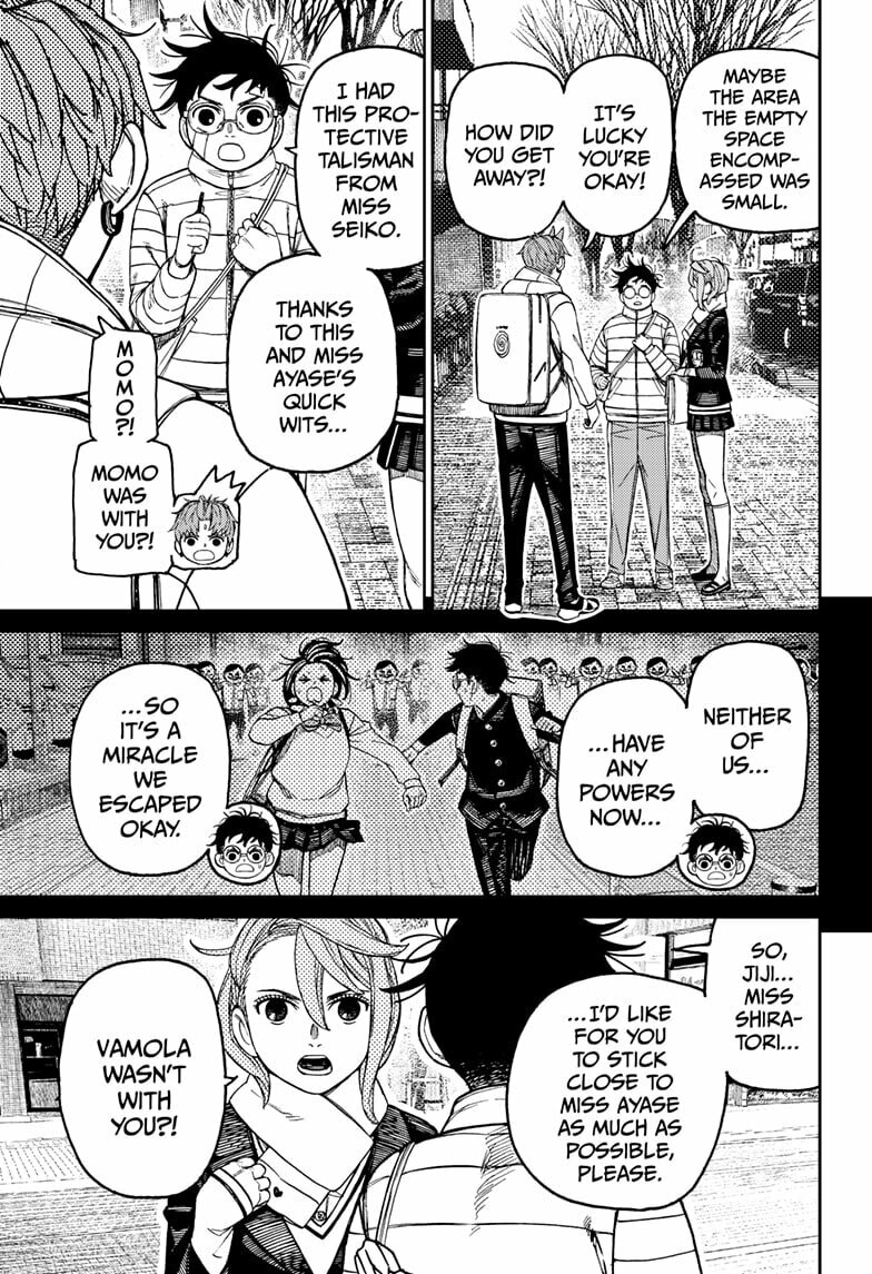 Read Dandadan chapter 221 image 10 on Lezhin
