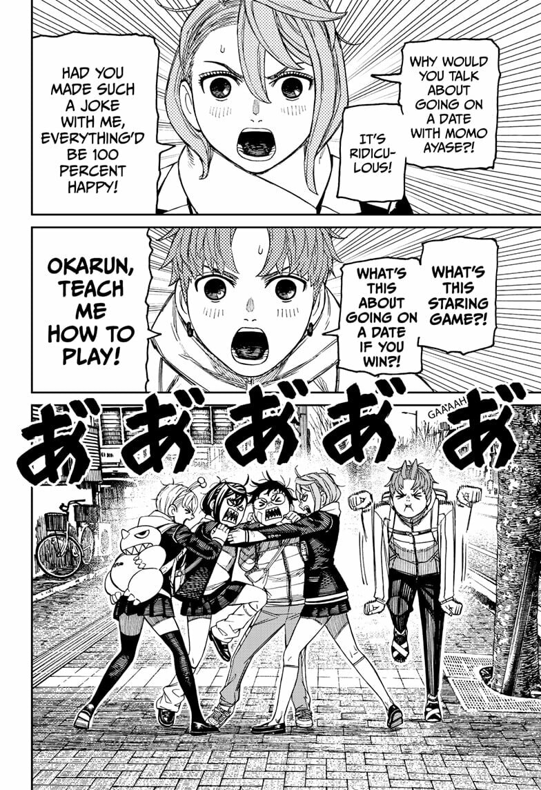 Read Dandadan chapter 221 image 15 on Lezhin