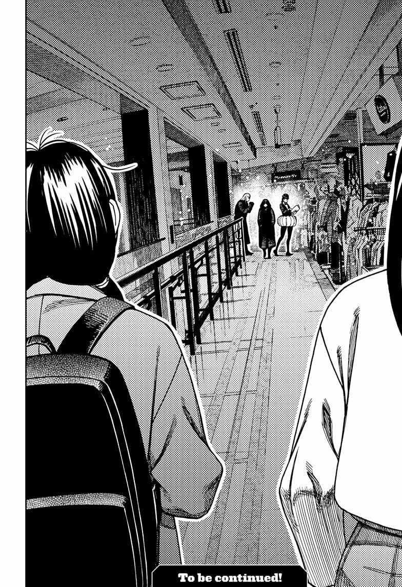 Read Dandadan chapter 221 image 19 on Lezhin