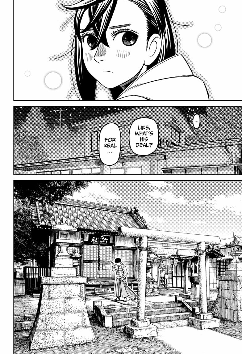 Read Dandadan chapter 221 image 3 on Lezhin