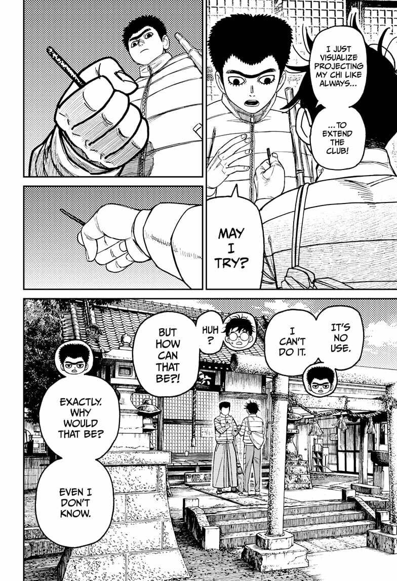 Read Dandadan chapter 221 image 7 on Lezhin