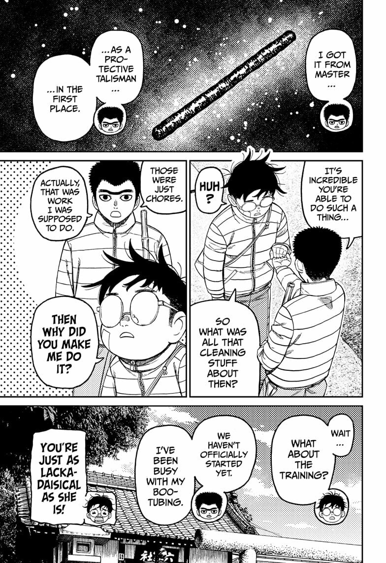 Read Dandadan chapter 221 image 8 on Lezhin