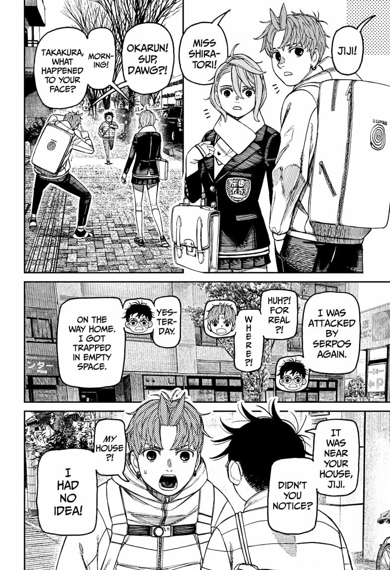 Read Dandadan chapter 221 image 9 on Lezhin