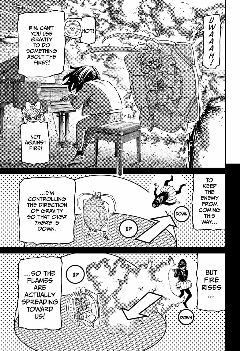 Read Dandadan chapter 222 image 12 on Lezhin