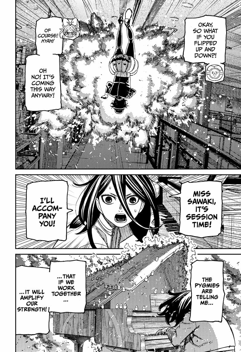 Read Dandadan chapter 222 image 13 on Lezhin