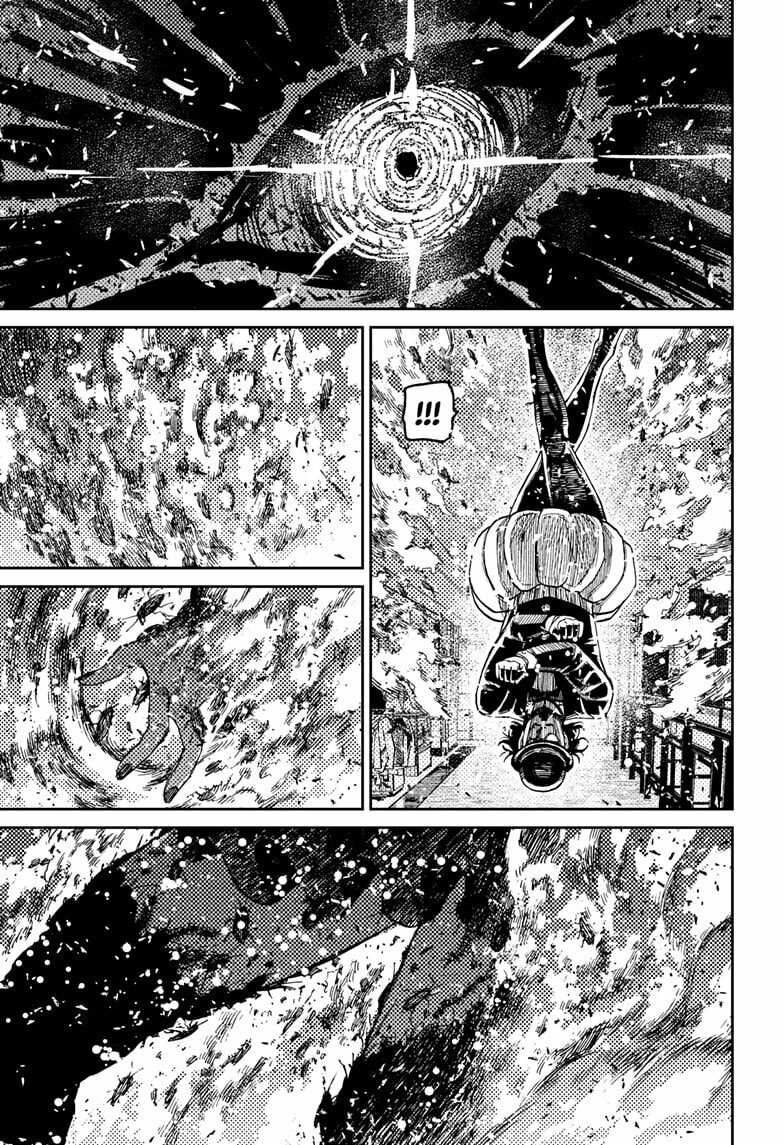 Read Dandadan chapter 222 image 16 on Lezhin