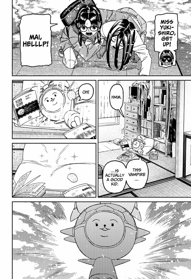 Read Dandadan chapter 222 image 5 on Lezhin