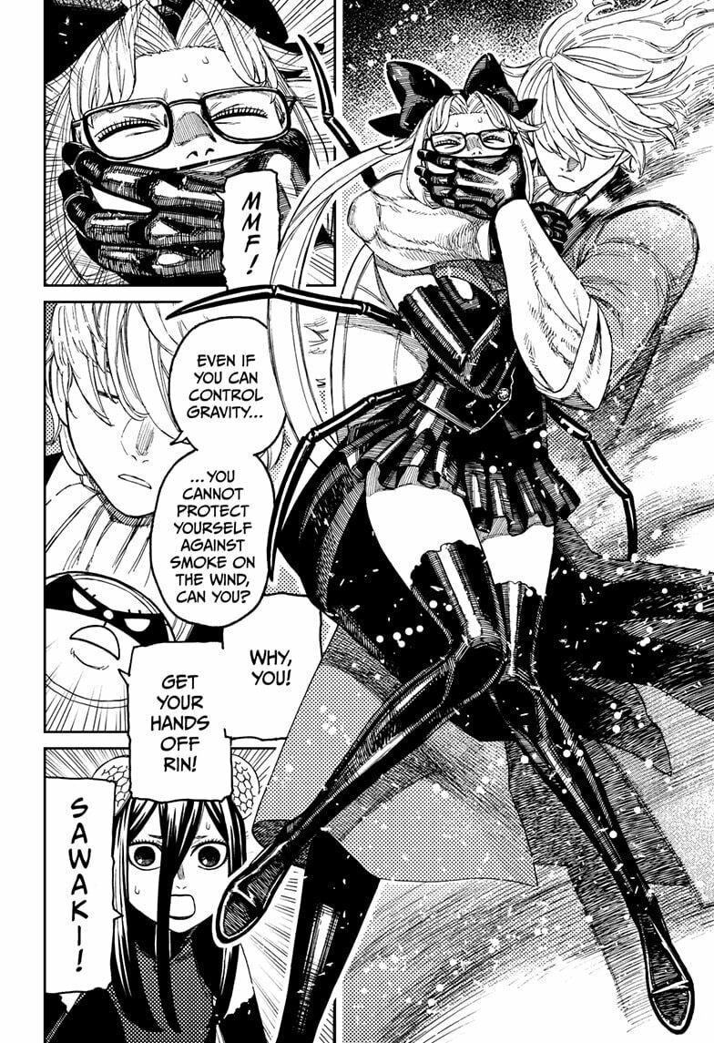 Read Dandadan chapter 223 image 15 on Lezhin