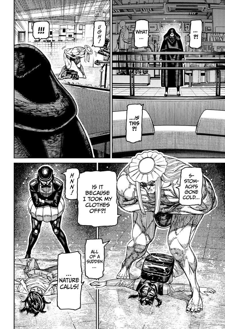 Read Dandadan chapter 224 image 13 on Lezhin