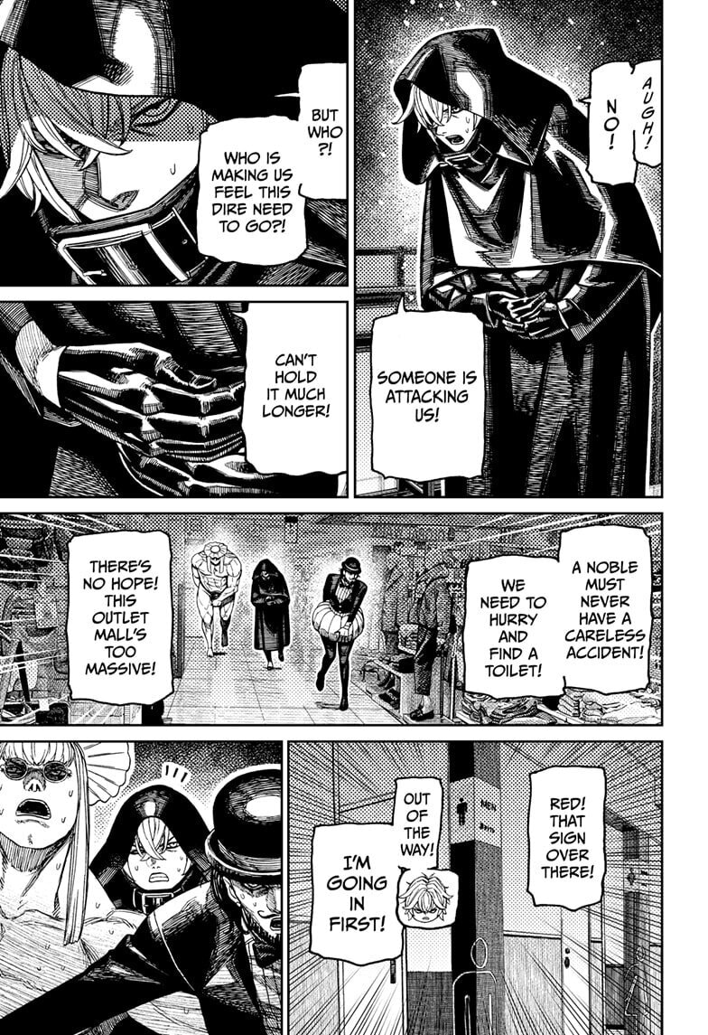 Read Dandadan chapter 224 image 14 on Lezhin