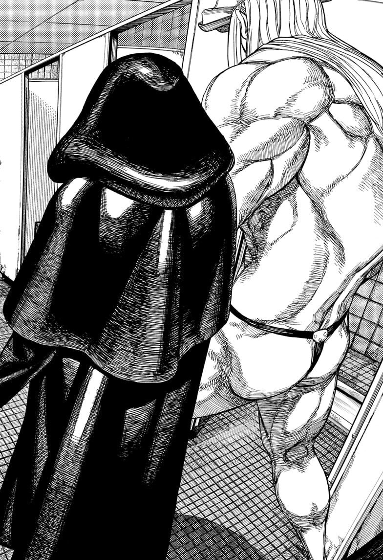Read Dandadan chapter 224 image 15 on Lezhin