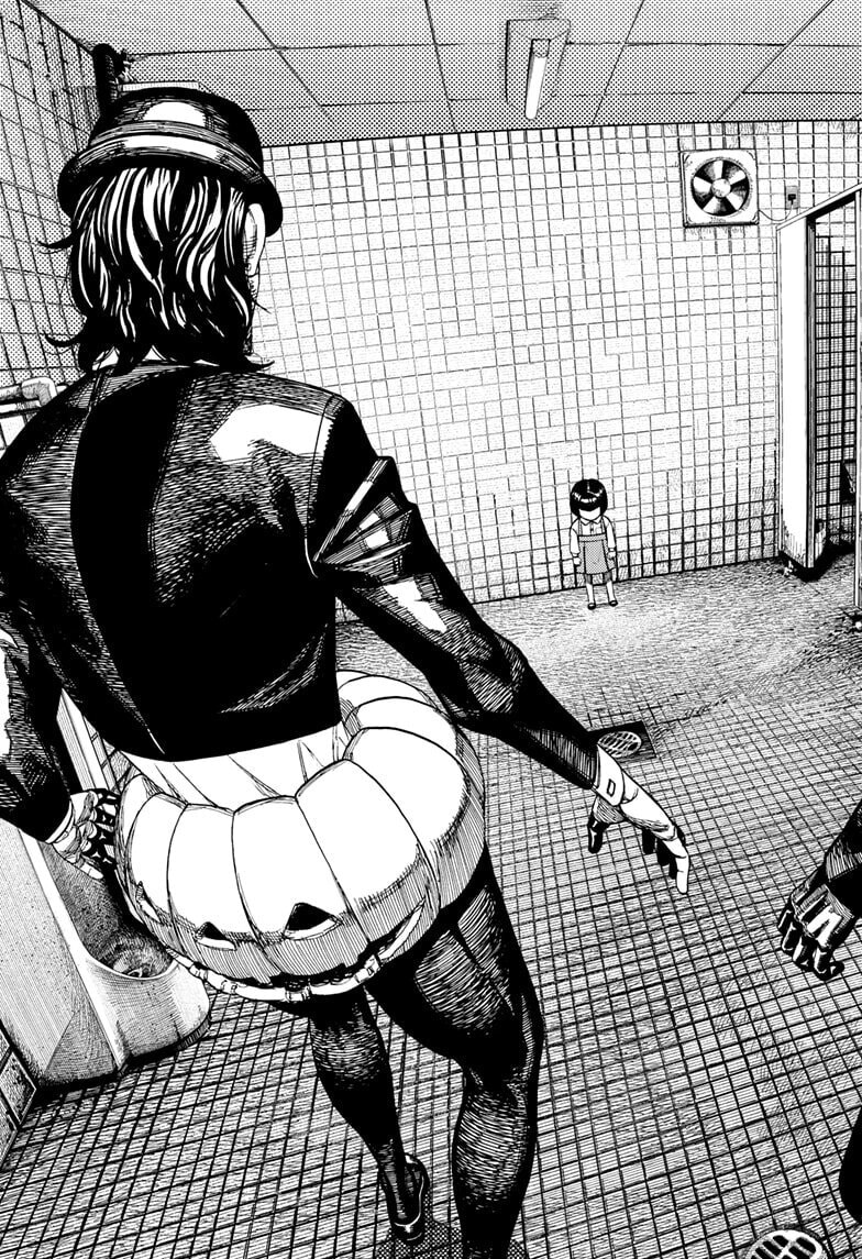 Read Dandadan chapter 224 image 16 on Lezhin