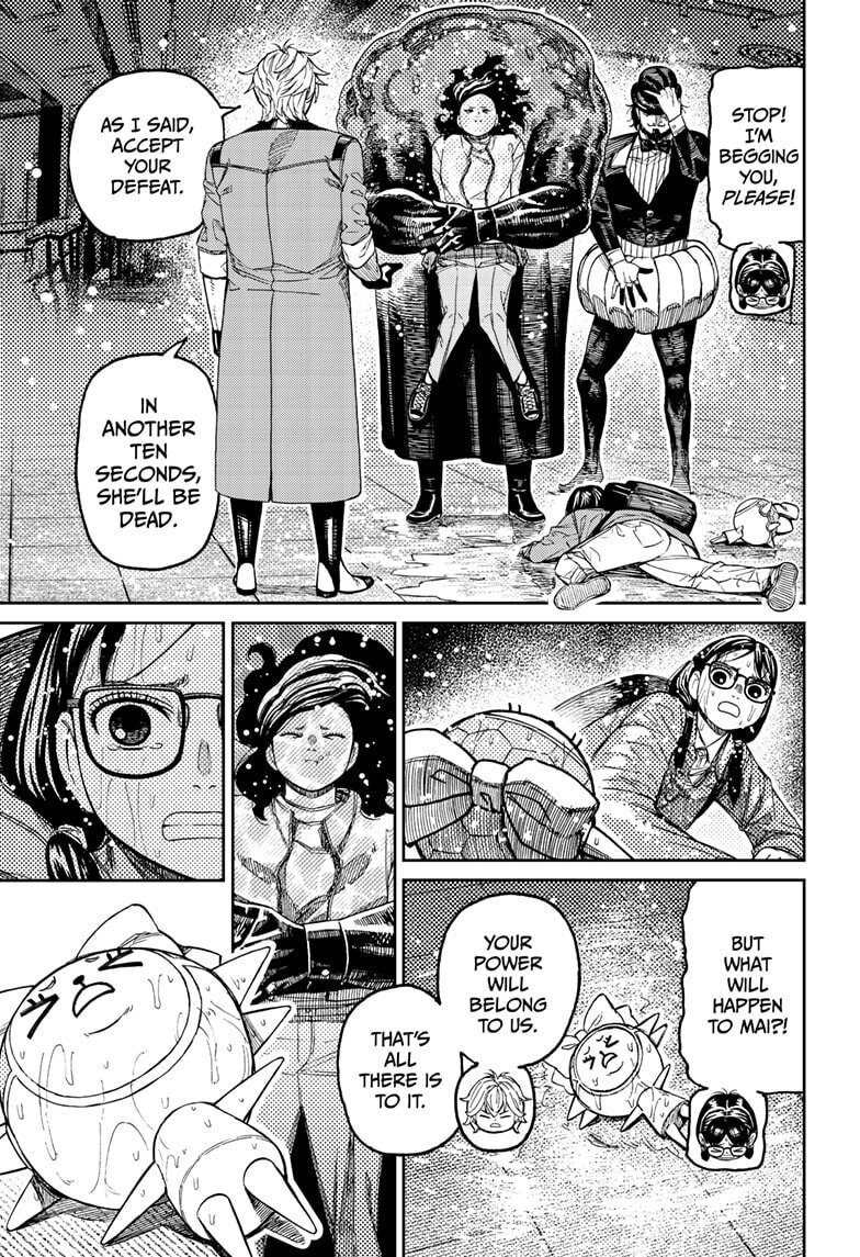 Read Dandadan chapter 224 image 4 on Lezhin
