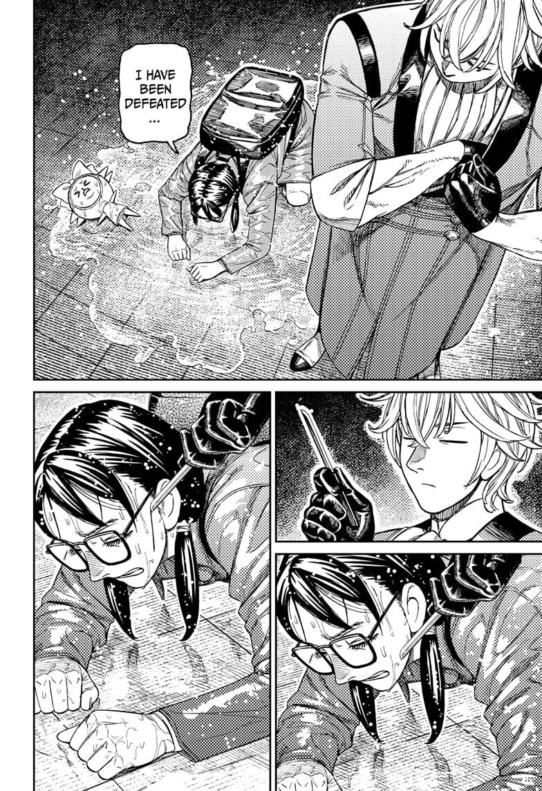 Read Dandadan chapter 224 image 5 on Lezhin