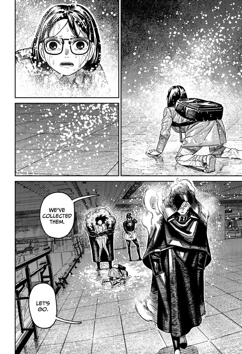 Read Dandadan chapter 224 image 7 on Lezhin