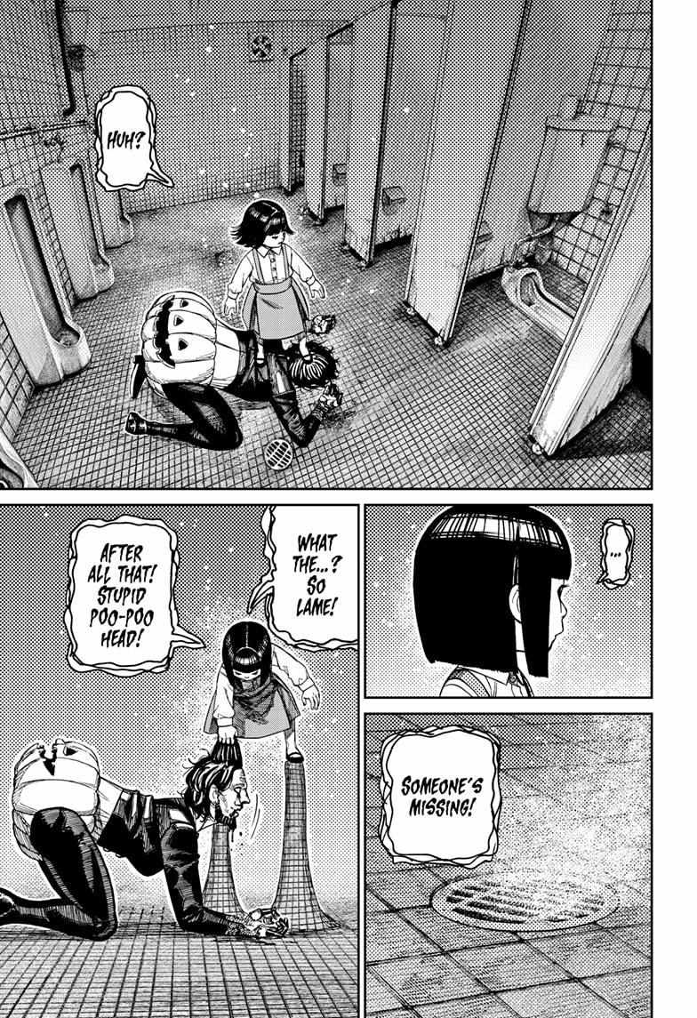 Read Dandadan chapter 225 image 10 on Lezhin