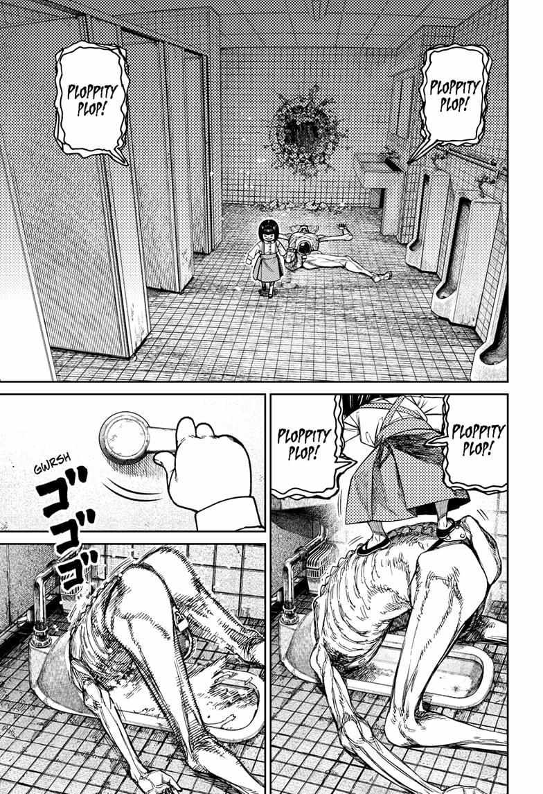 Read Dandadan chapter 225 image 12 on Lezhin