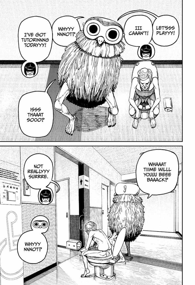 Read Dandadan chapter 225 image 14 on Lezhin