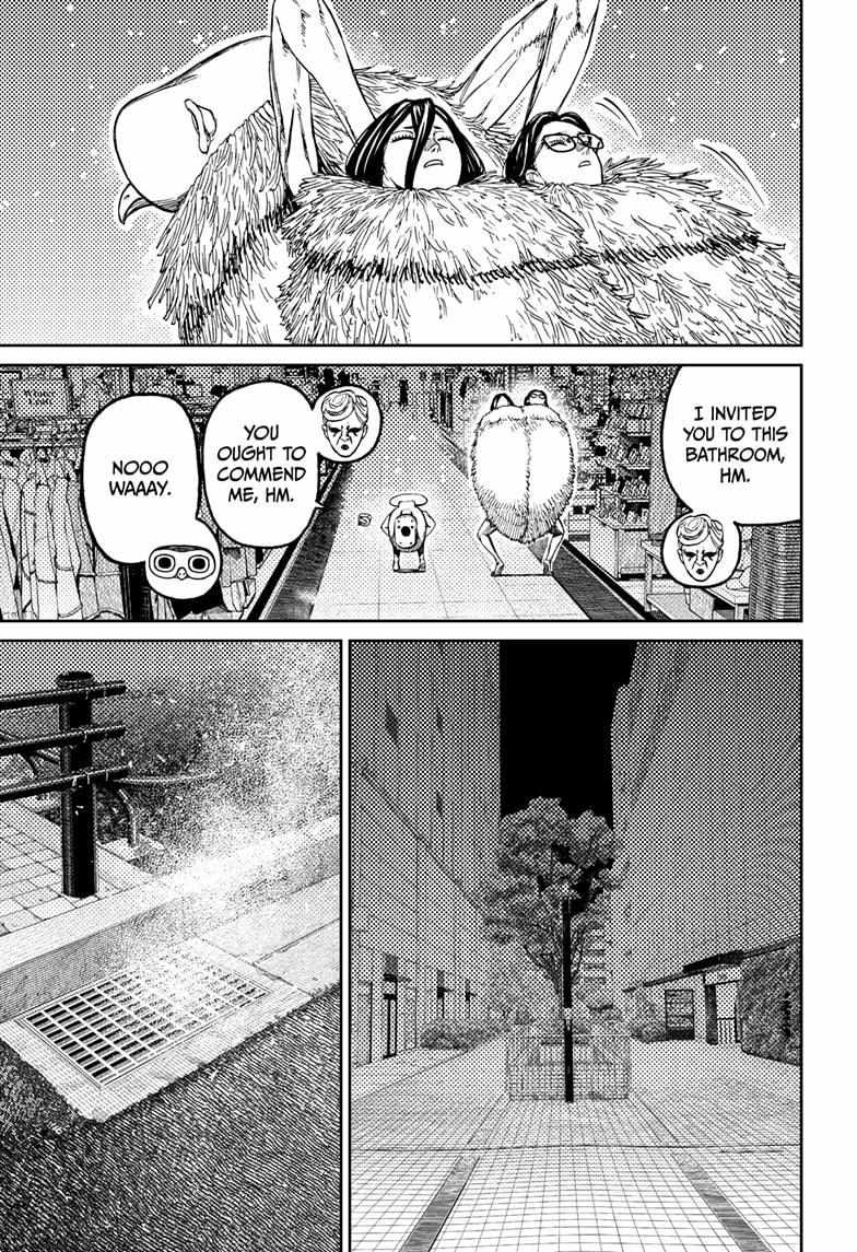 Read Dandadan chapter 225 image 16 on Lezhin