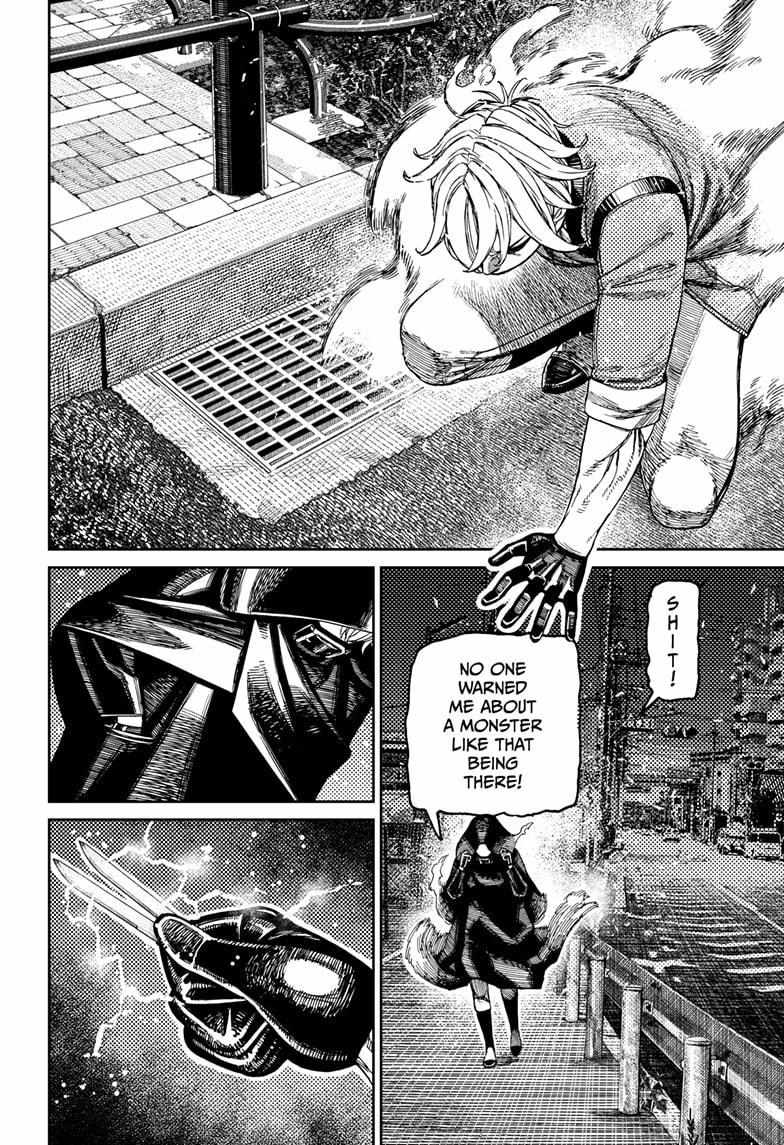 Read Dandadan chapter 225 image 17 on Lezhin