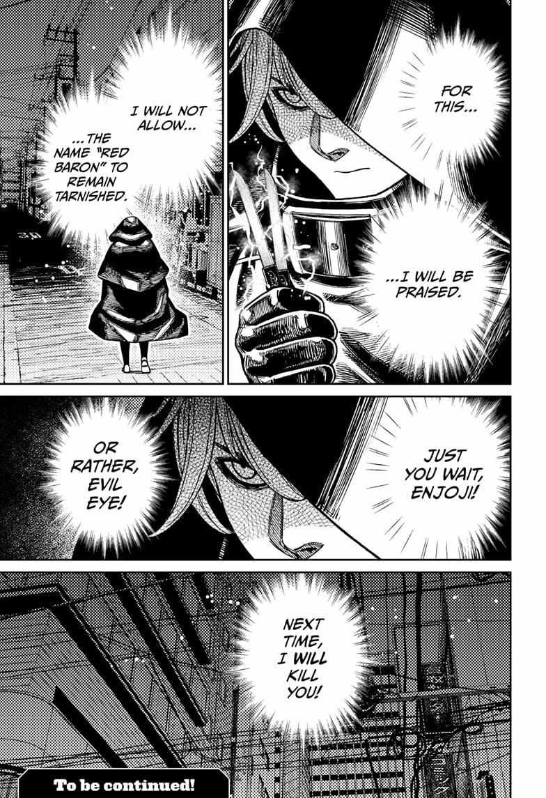 Read Dandadan chapter 225 image 18 on Lezhin