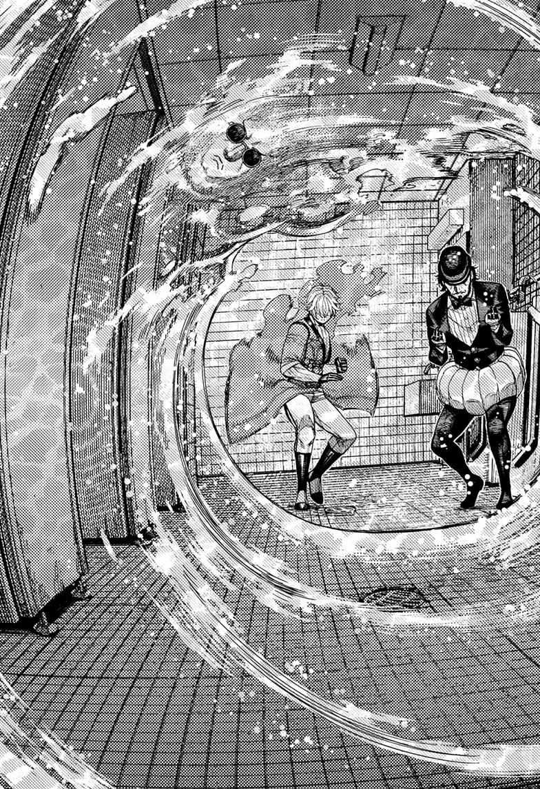 Read Dandadan chapter 225 image 3 on Lezhin
