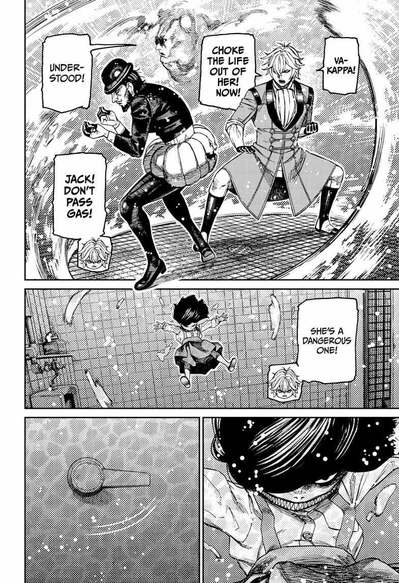 Read Dandadan chapter 225 image 4 on Lezhin