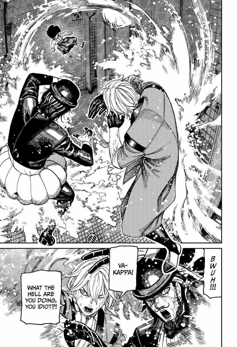 Read Dandadan chapter 225 image 5 on Lezhin