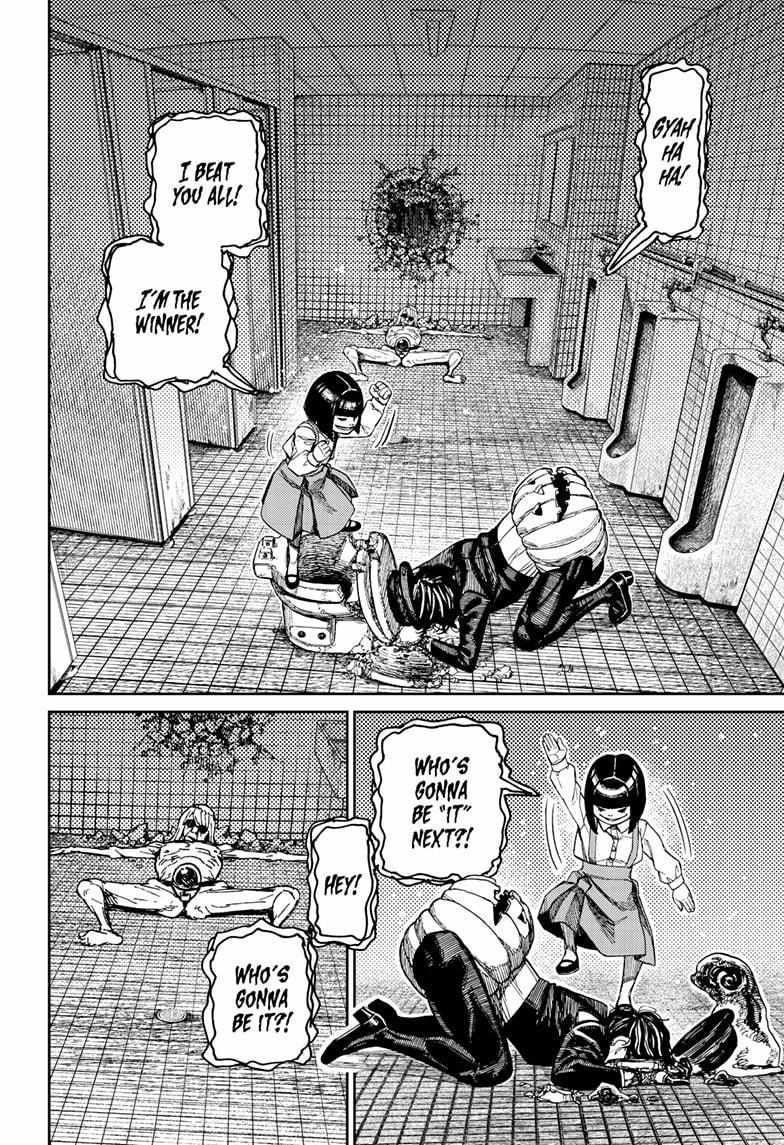 Read Dandadan chapter 225 image 9 on Lezhin