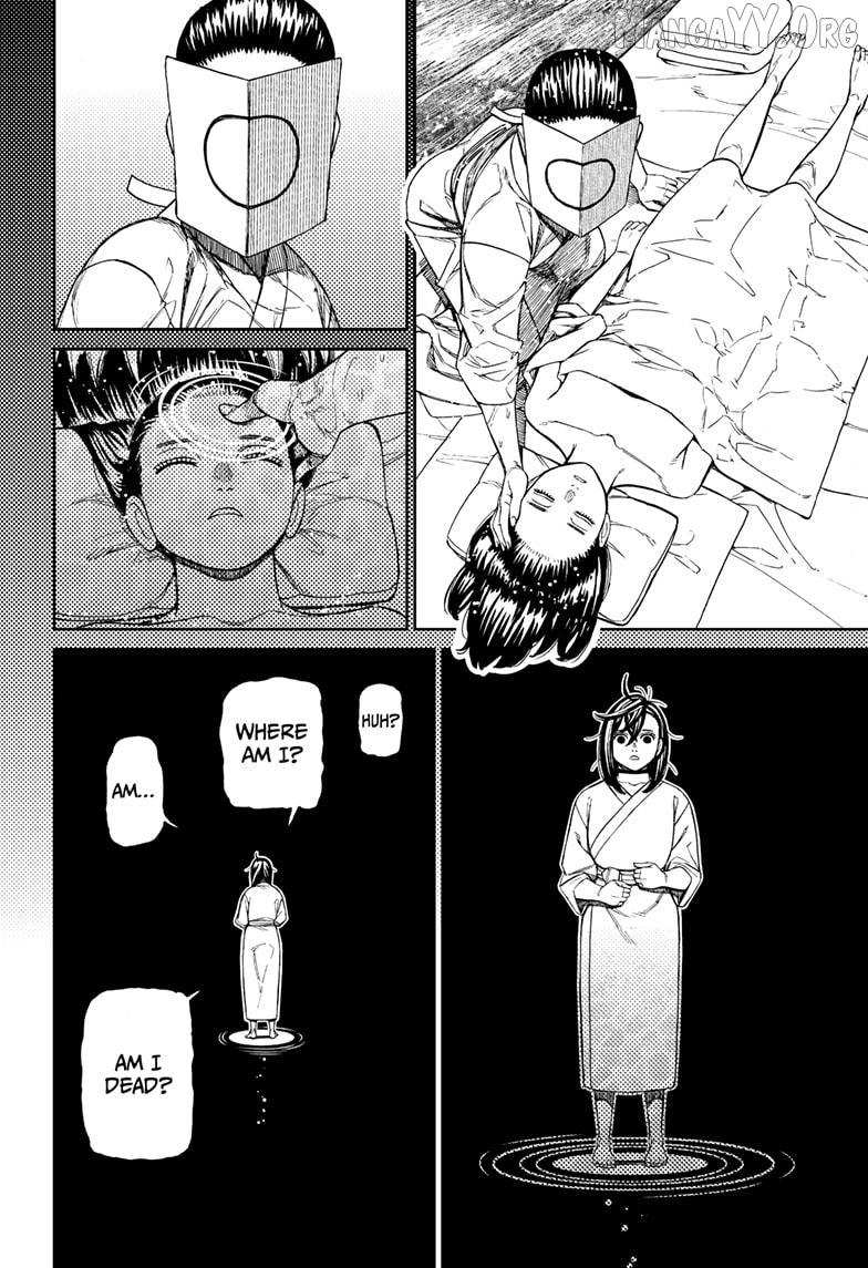 Read Dandadan chapter 226 image 13 on Lezhin