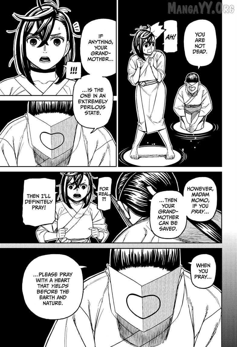 Read Dandadan chapter 226 image 14 on Lezhin