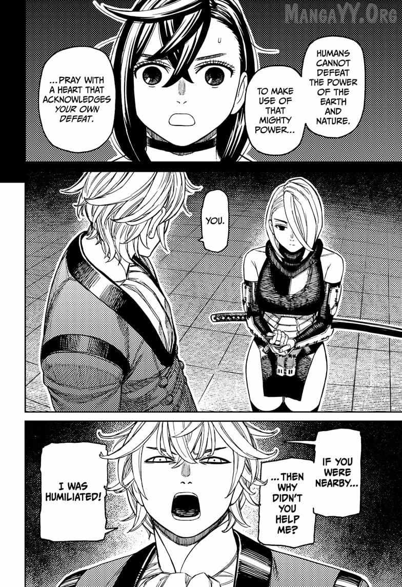 Read Dandadan chapter 226 image 15 on Lezhin