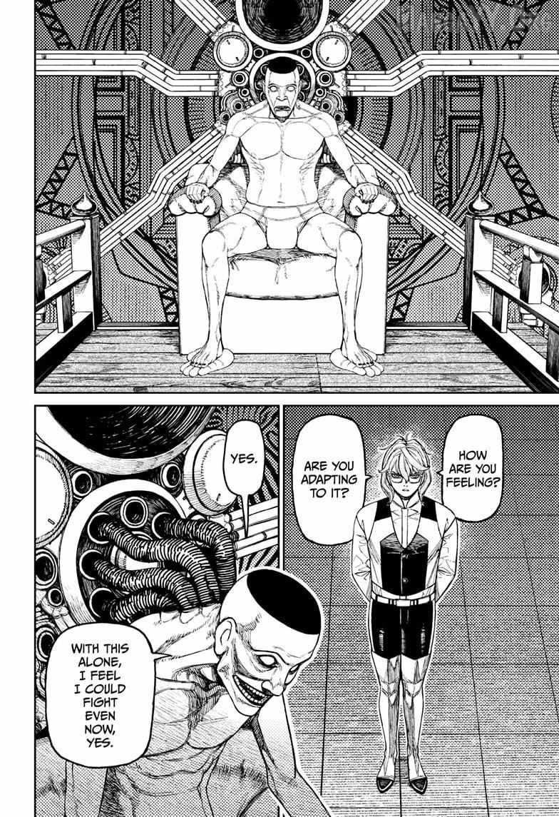 Read Dandadan chapter 226 image 3 on Lezhin