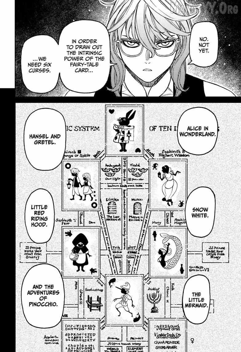 Read Dandadan chapter 226 image 5 on Lezhin