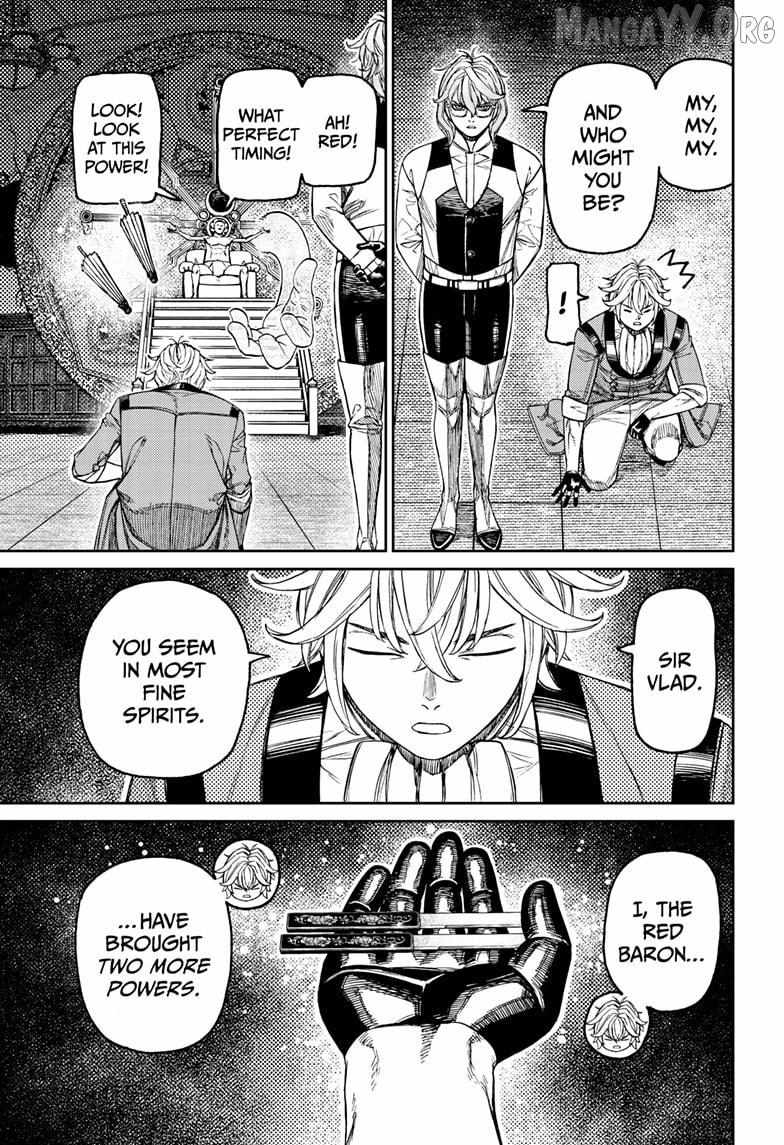 Read Dandadan chapter 226 image 8 on Lezhin