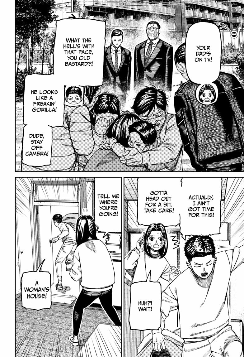Read Dandadan chapter 227 image 15 on Lezhin