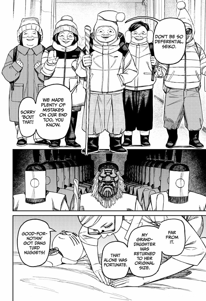 Read Dandadan chapter 227 image 17 on Lezhin