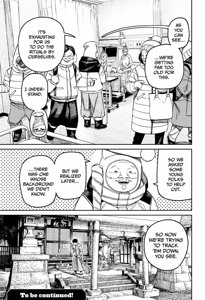 Read Dandadan chapter 227 image 18 on Lezhin