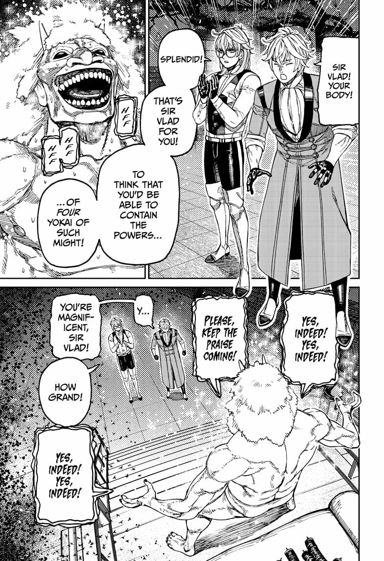 Read Dandadan chapter 227 image 2 on Lezhin