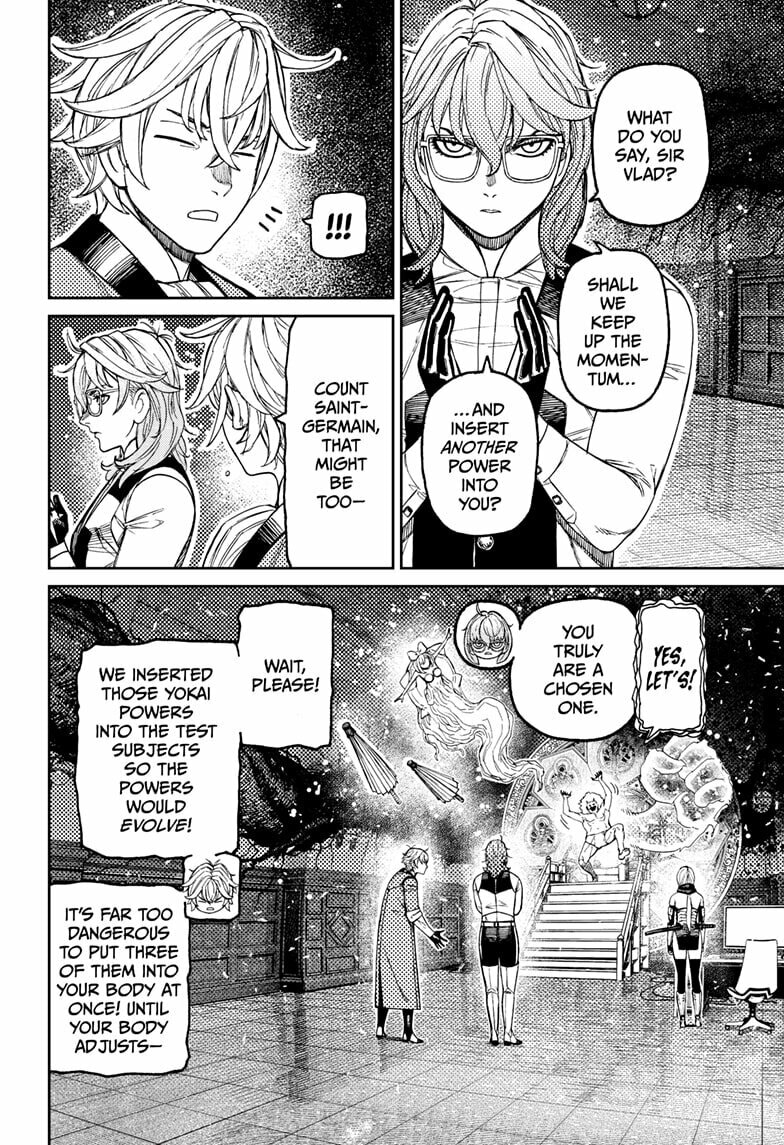 Read Dandadan chapter 227 image 3 on Lezhin