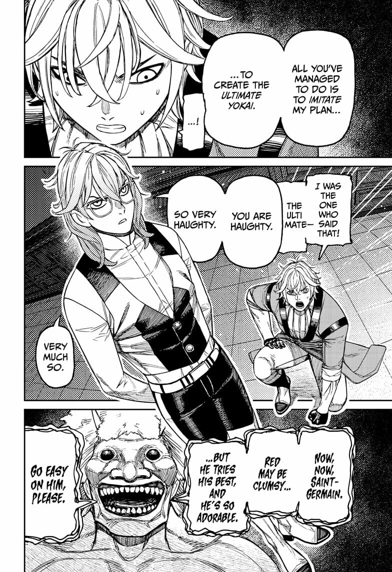 Read Dandadan chapter 227 image 5 on Lezhin