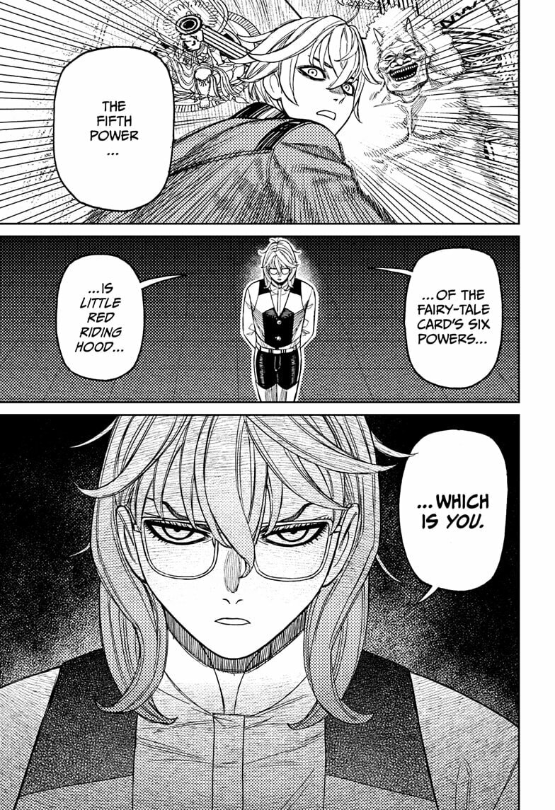 Read Dandadan chapter 227 image 8 on Lezhin