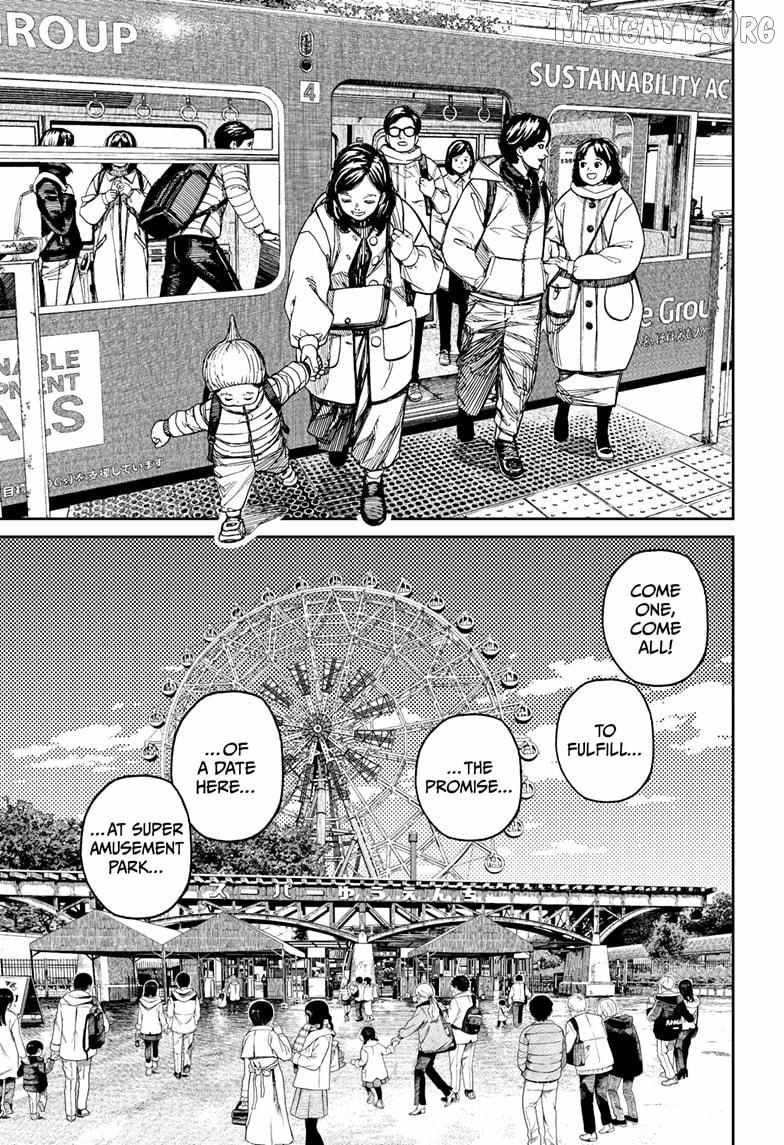 Read Dandadan chapter 228 image 10 on Lezhin