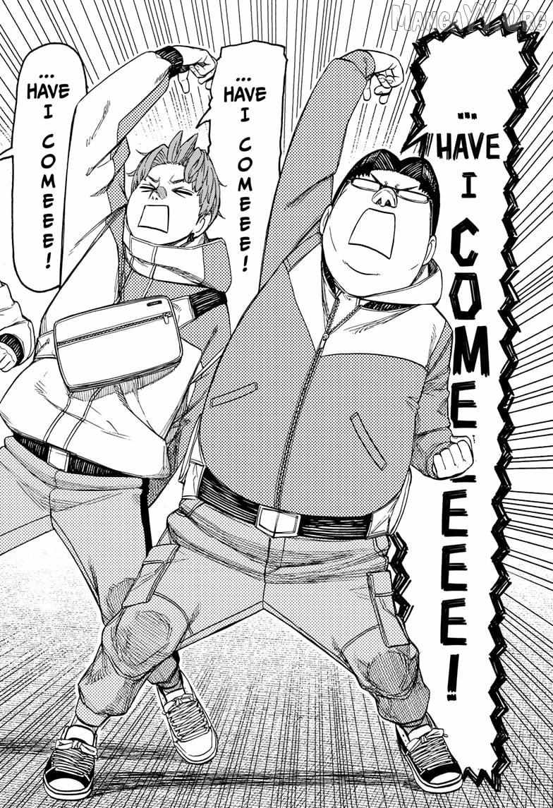 Read Dandadan chapter 228 image 11 on Lezhin