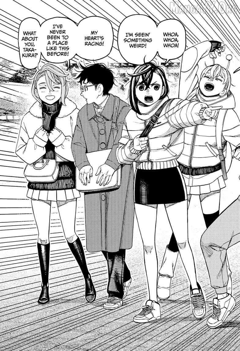 Read Dandadan chapter 228 image 12 on Lezhin