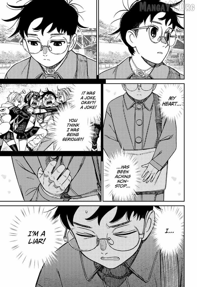 Read Dandadan chapter 228 image 16 on Lezhin