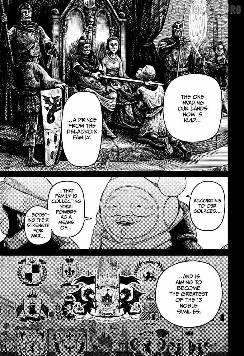 Read Dandadan chapter 228 image 2 on Lezhin