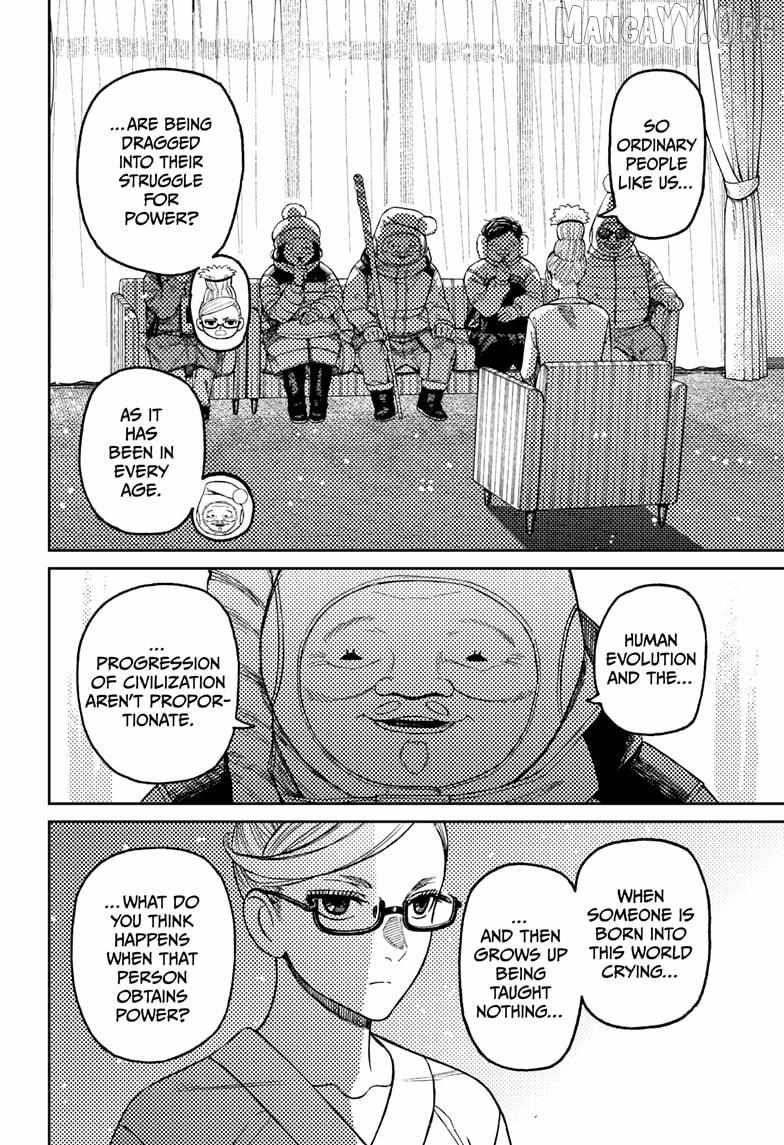 Read Dandadan chapter 228 image 3 on Lezhin